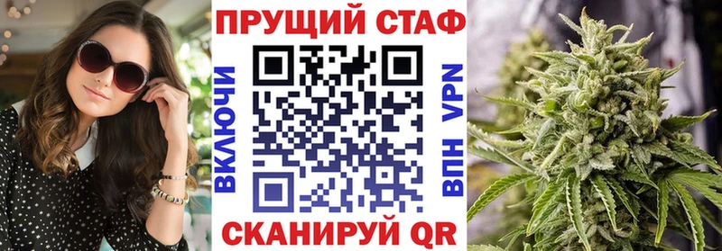 Что такое Катайск Псилоцибиновые грибы  АМФ  Меф мяу мяу  МАРИХУАНА 