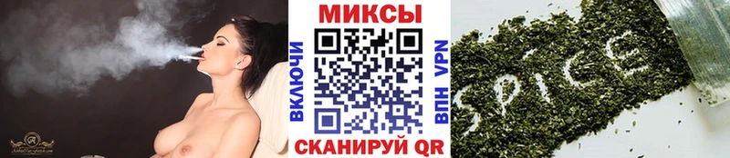 купить наркоту Катайск Бутират буратино