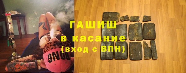 прущие крисы Алексеевка