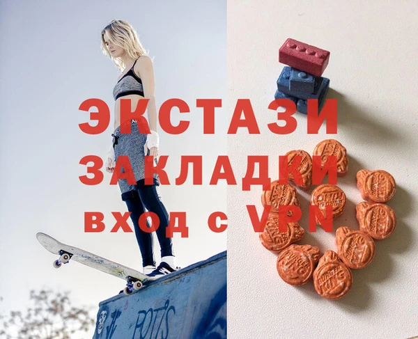 дурь Алексин