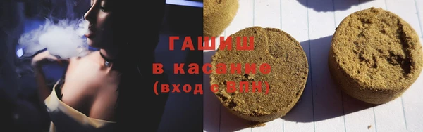 метадон Алзамай