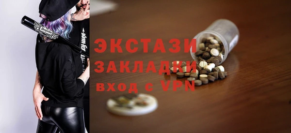 дурь Алексин