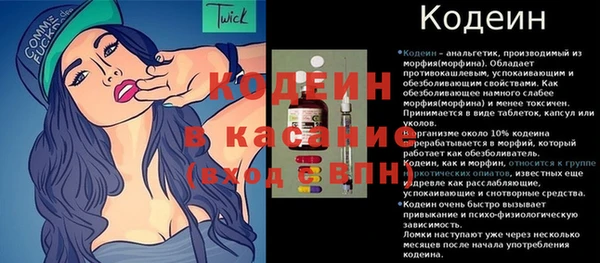 прущие крисы Алексеевка