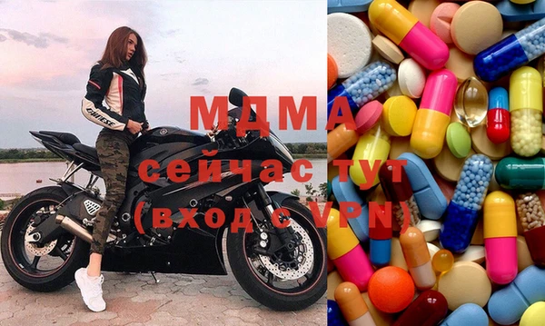 дурь Алексин