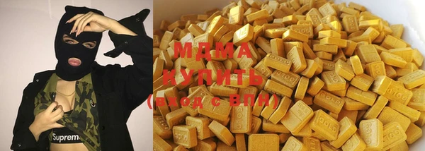 метадон Алзамай